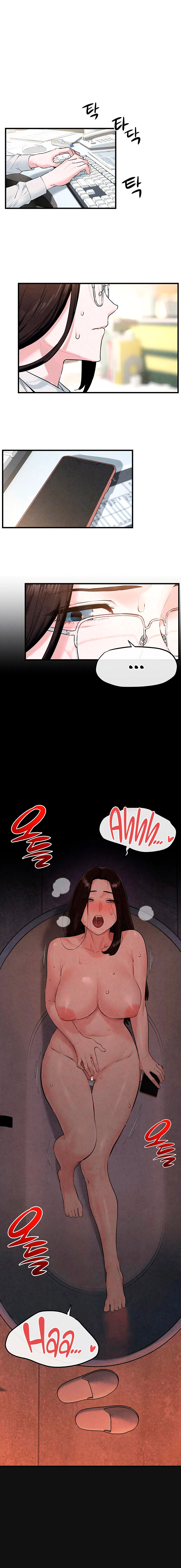 Moby Dick (Yansae) Chapter 38 page 4 - 