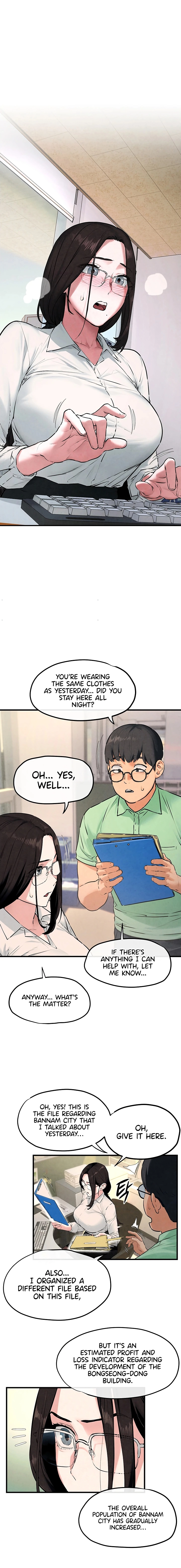 Moby Dick (Yansae) Chapter 38 page 8 - 