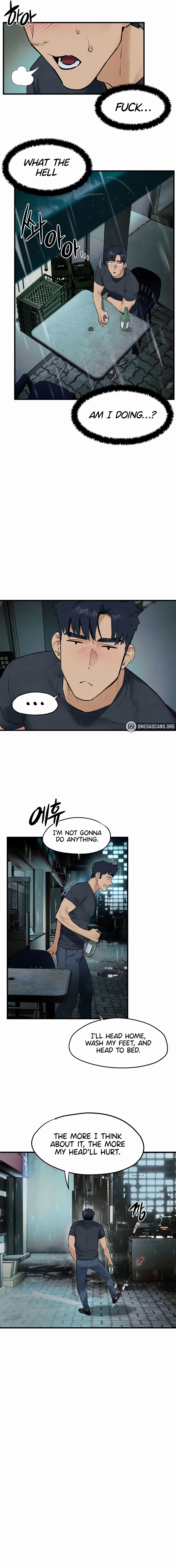 Moby Dick (Yansae) Chapter 39 page 17 - 