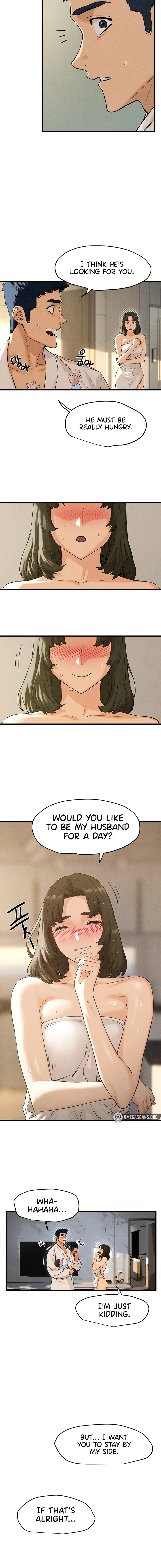 Moby Dick (Yansae) Chapter 4 page 16 - 