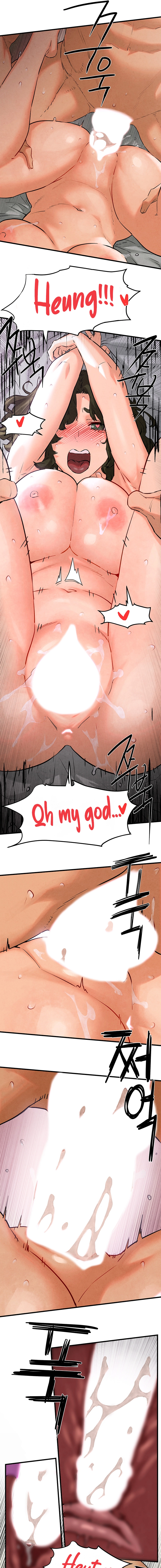 Moby Dick (Yansae) Chapter 4 page 7 - 