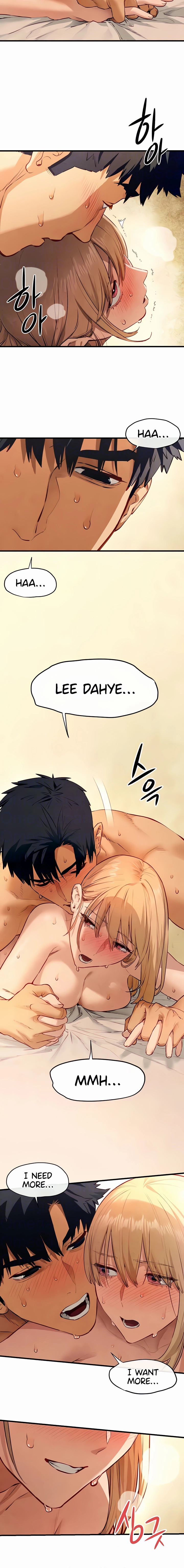 Moby Dick (Yansae) Chapter 45 page 14 - 