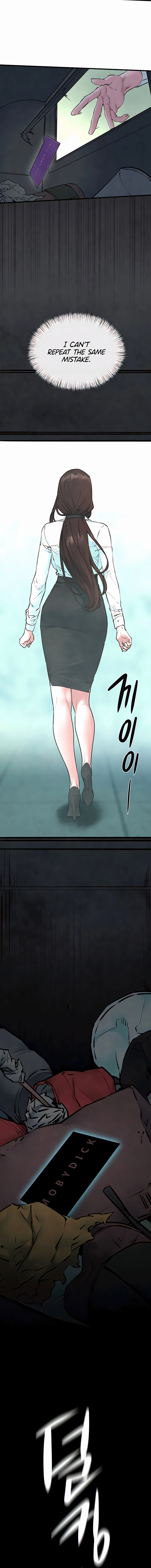 Moby Dick (Yansae) Chapter 48 page 6 - 