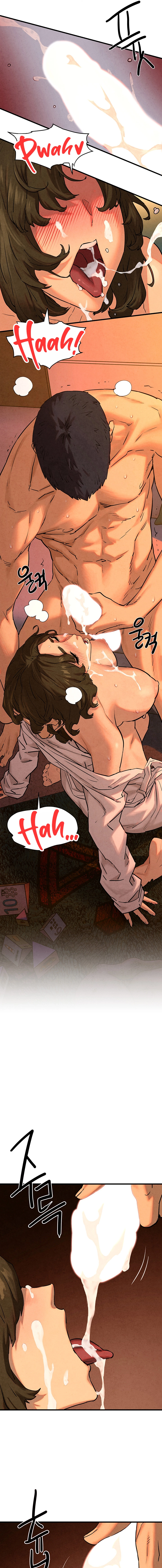 Moby Dick (Yansae) Chapter 5 page 15 - 