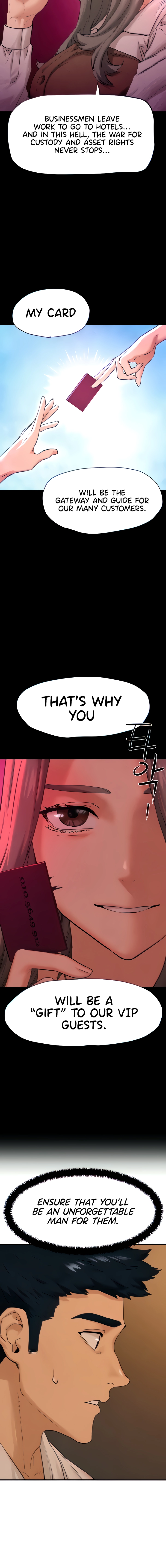 Moby Dick (Yansae) Chapter 5 page 4 - 