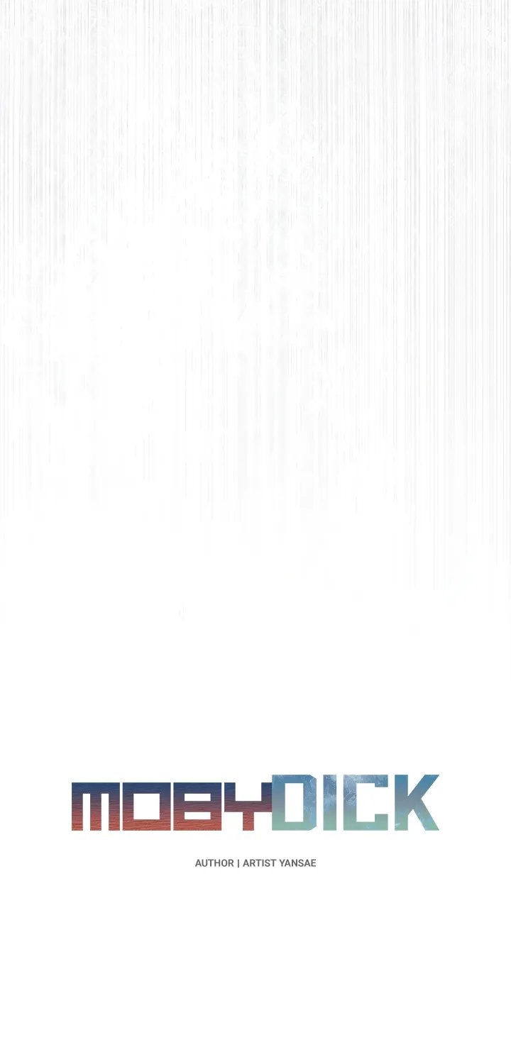 Moby Dick (Yansae) Chapter 51 page 16 - 
