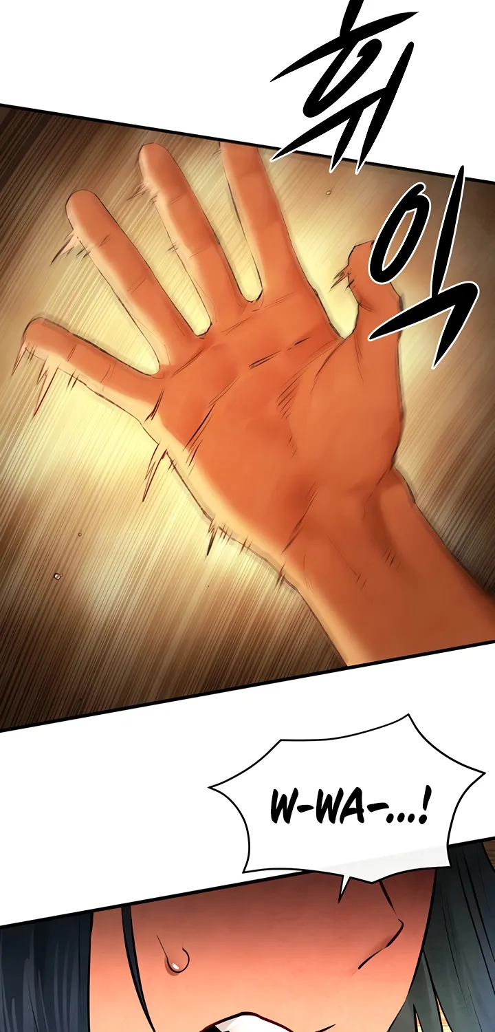 Moby Dick (Yansae) Chapter 51 page 22 - 