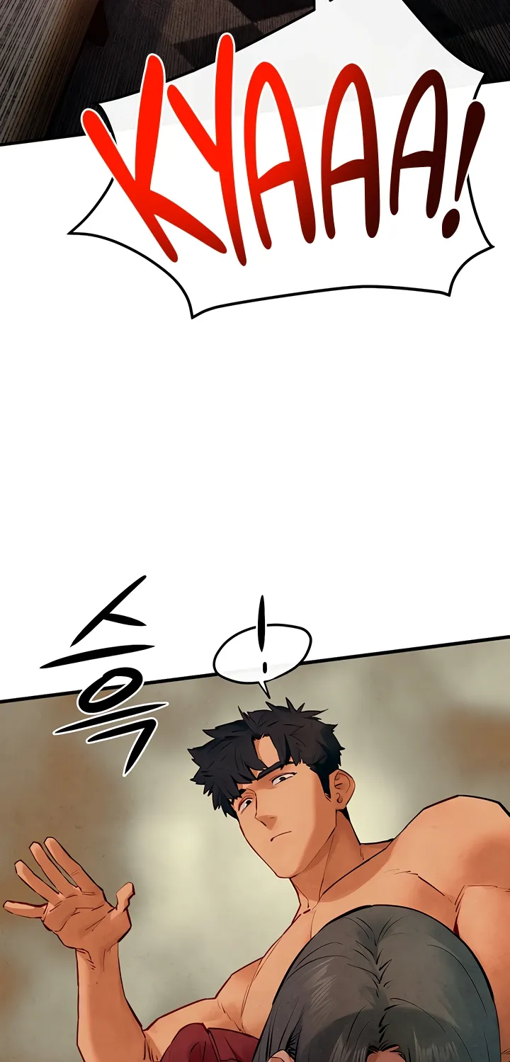 Moby Dick (Yansae) Chapter 51 page 77 - 