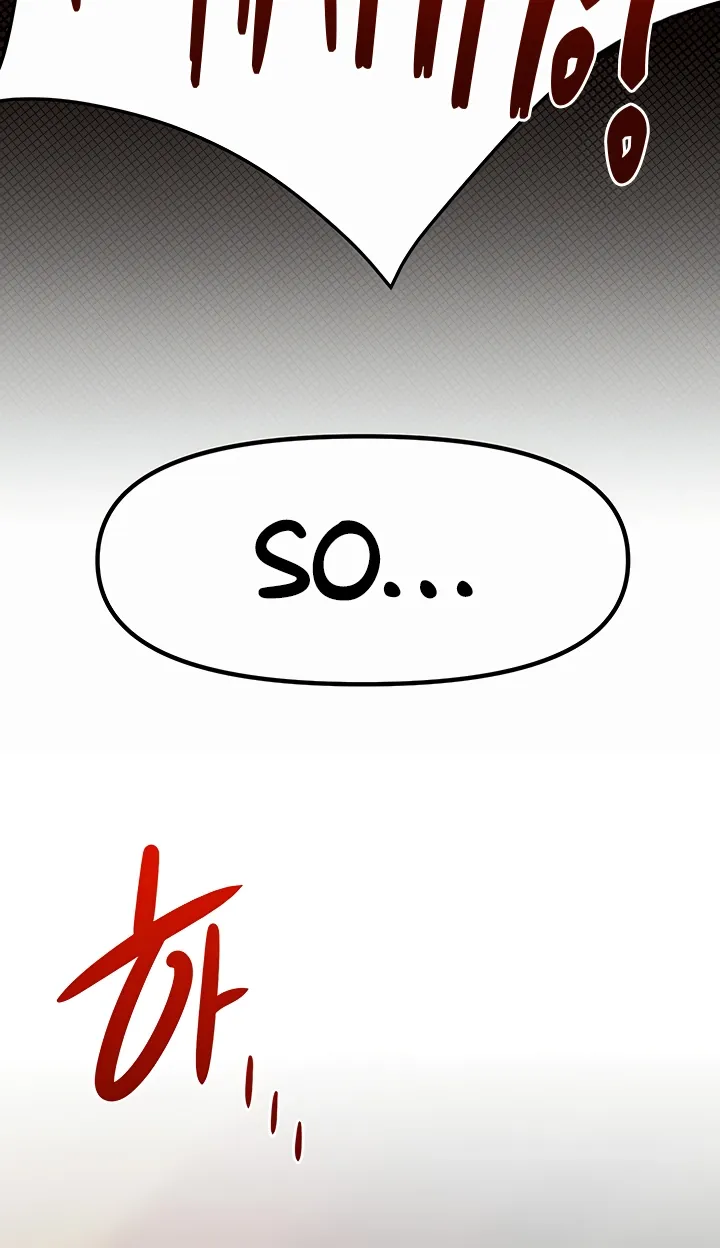 Moby Dick (Yansae) Chapter 51 page 10 - 