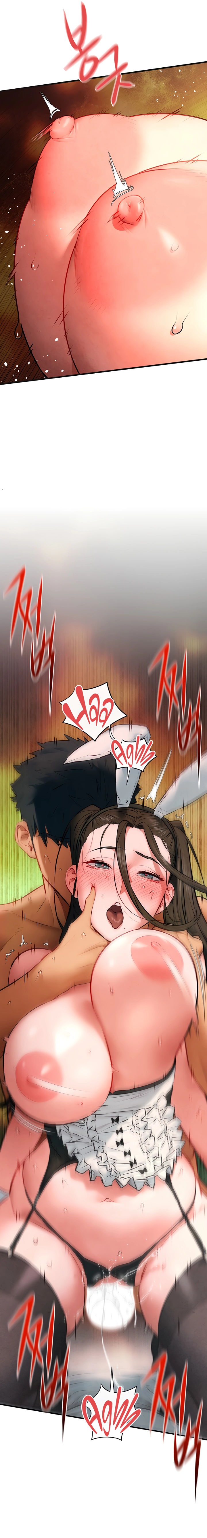 Moby Dick (Yansae) Chapter 63 page 13 - 