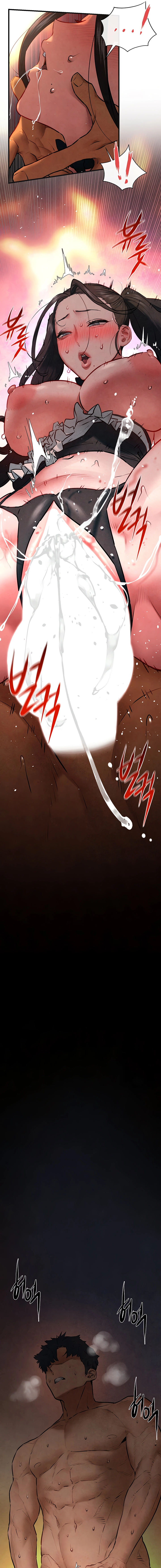 Moby Dick (Yansae) Chapter 63 page 17 - 