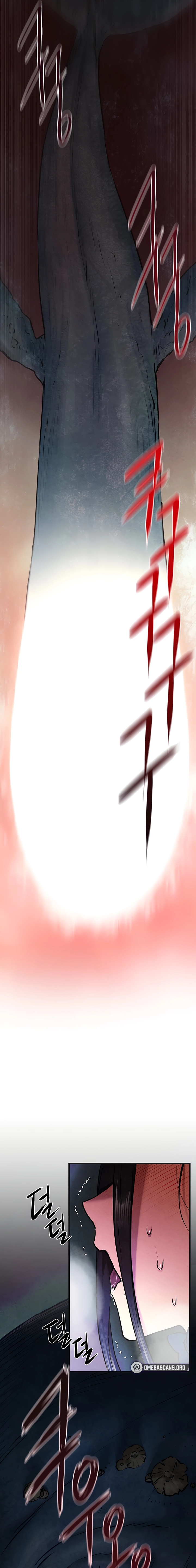Moby Dick (Yansae) Chapter 63 page 5 - 