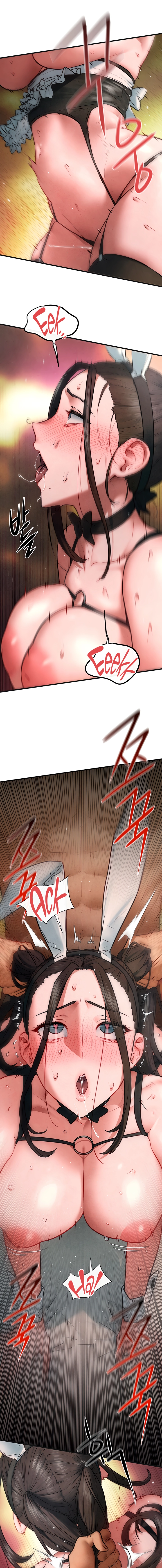 Moby Dick (Yansae) Chapter 63 page 9 - 