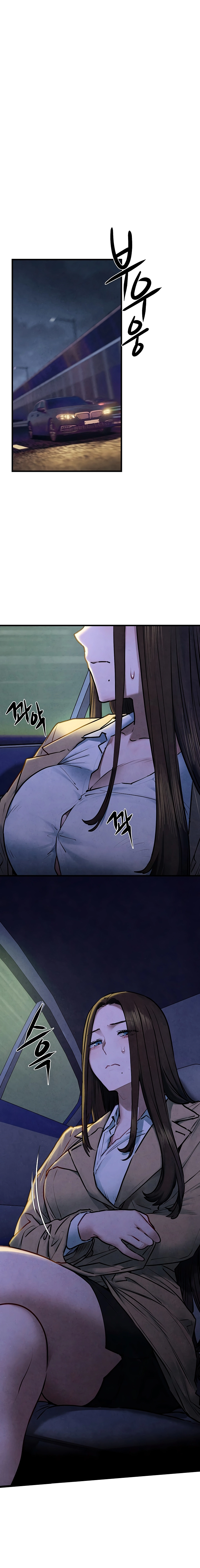 Moby Dick (Yansae) Chapter 66 page 9 - 
