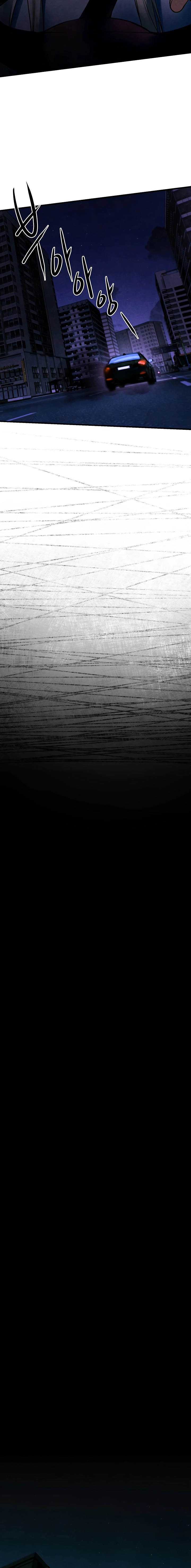 Moby Dick (Yansae) Chapter 68 page 20 - 
