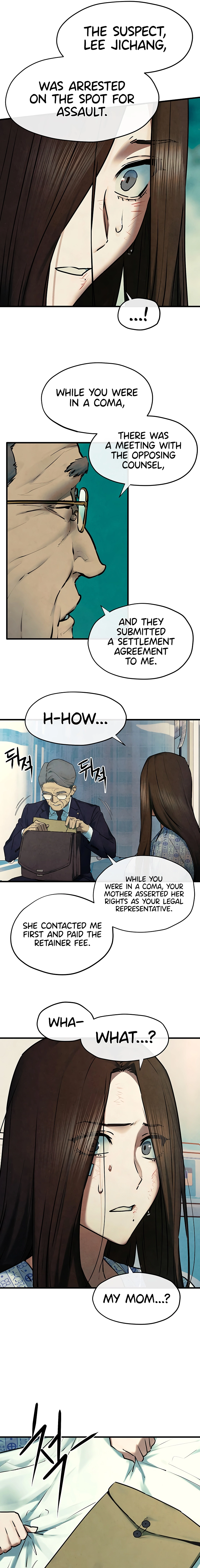 Moby Dick (Yansae) Chapter 69 page 15 - 