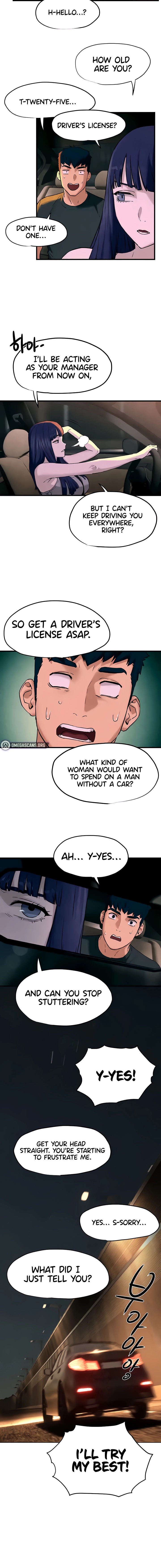 Moby Dick (Yansae) Chapter 7 page 12 - 