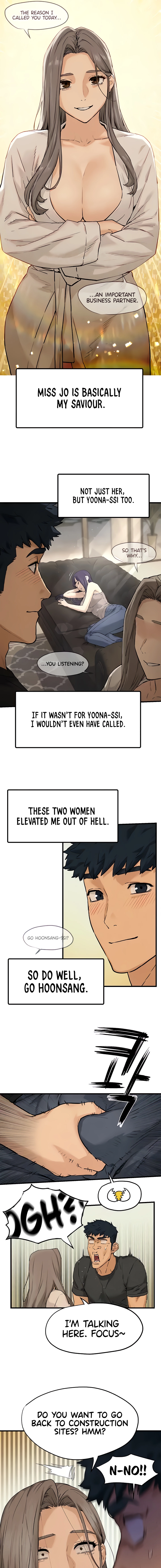 Moby Dick (Yansae) Chapter 7 page 17 - 