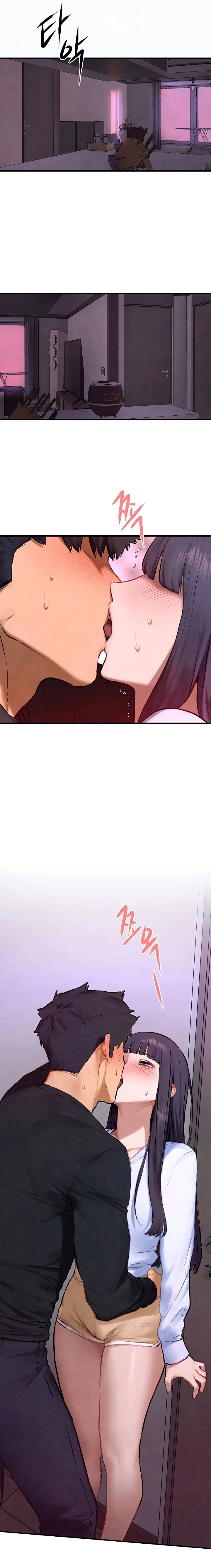 Moby Dick (Yansae) Chapter 70 page 23 - 
