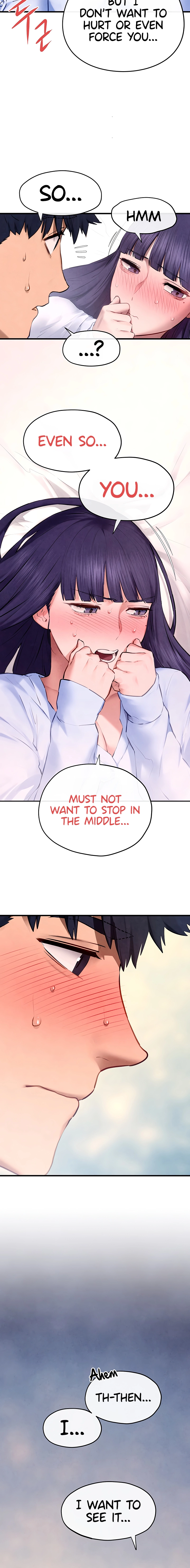 Moby Dick (Yansae) Chapter 71 page 16 - 