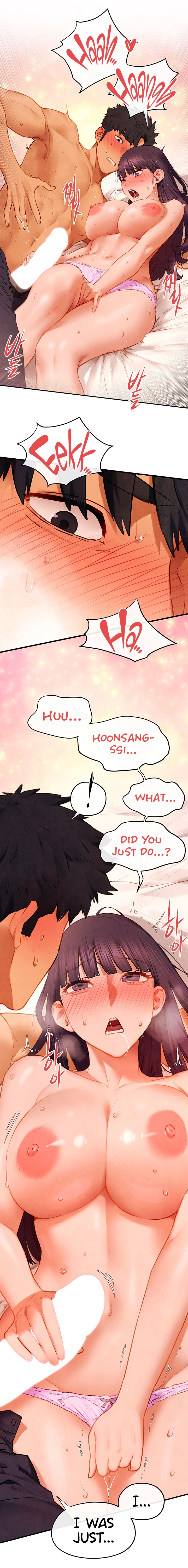 Moby Dick (Yansae) Chapter 72 page 14 - 
