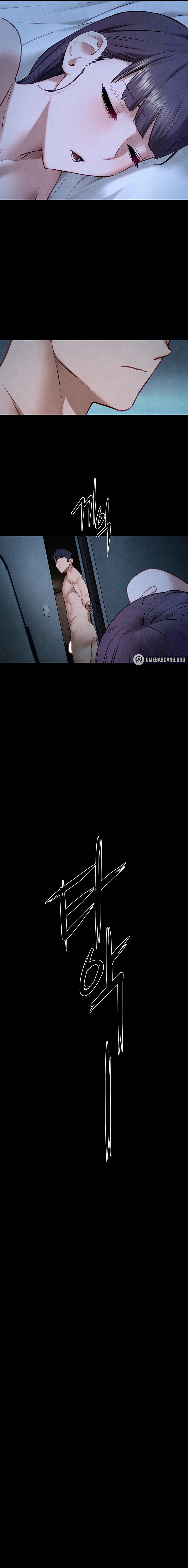 Moby Dick (Yansae) Chapter 74 page 24 - 
