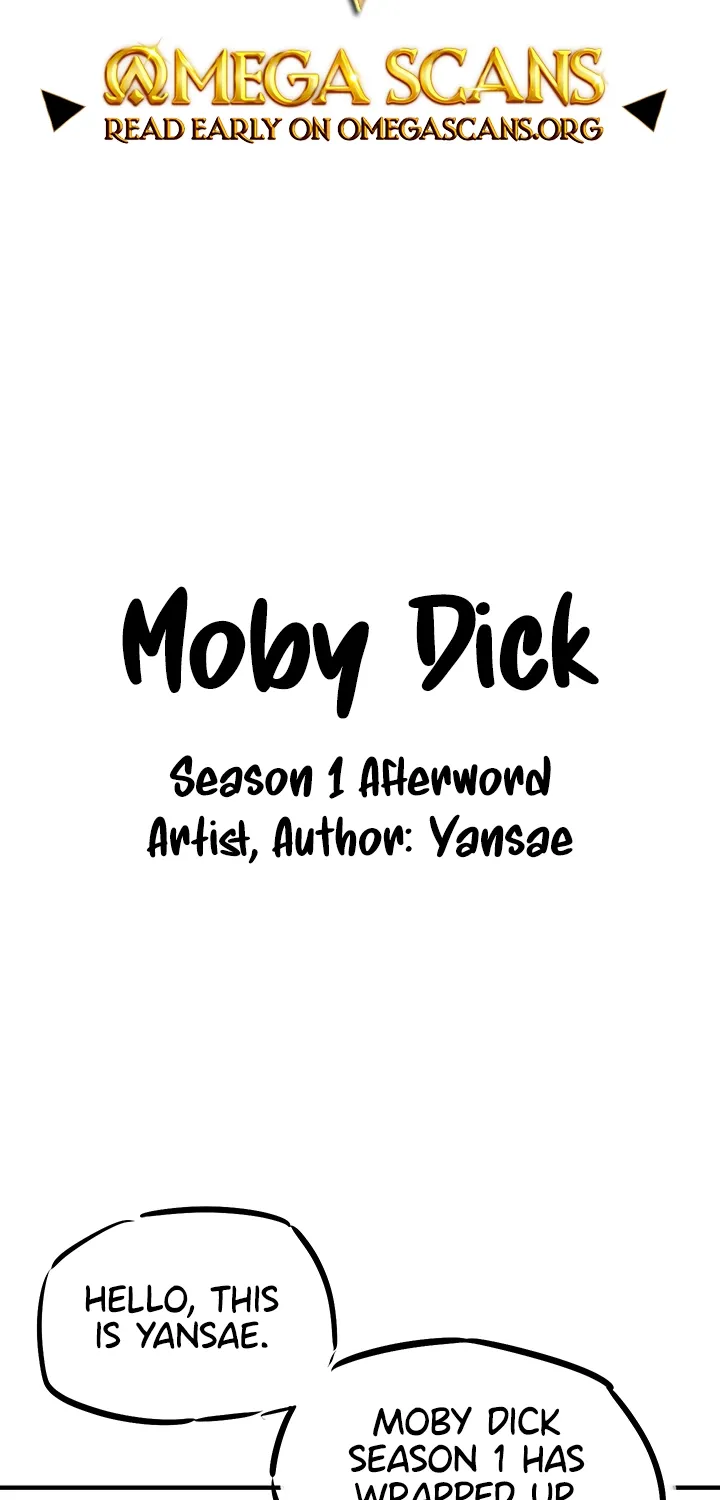 Moby Dick (Yansae) Chapter 75.5 page 2 - 