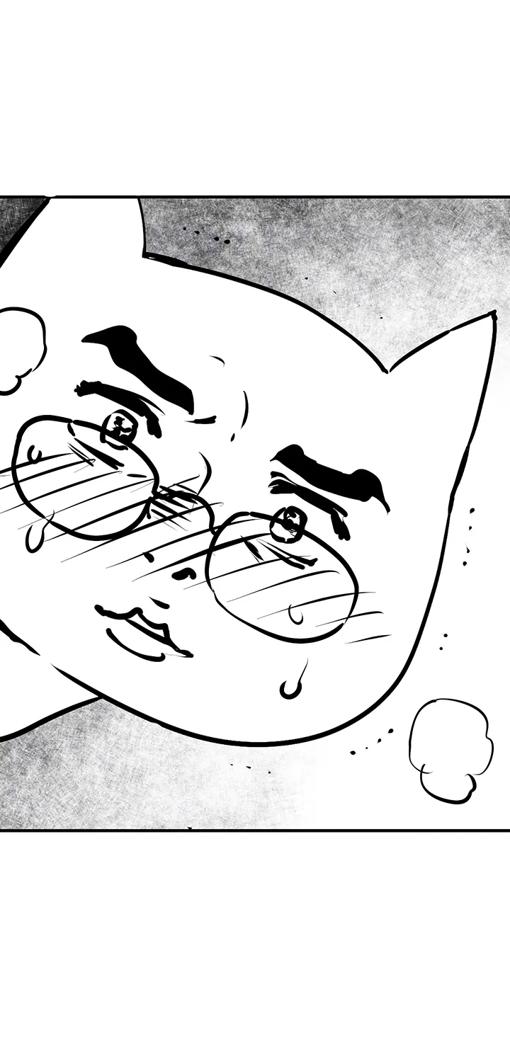 Moby Dick (Yansae) Chapter 75.5 page 10 - 