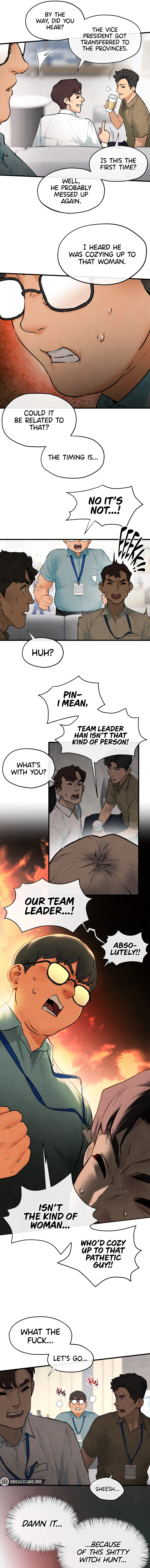 Moby Dick (Yansae) Chapter 75 page 17 - 