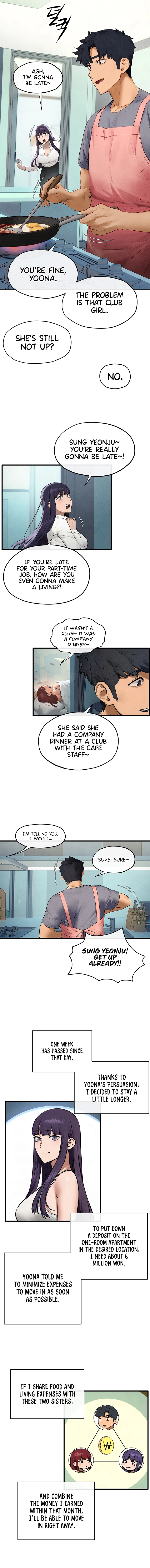 Moby Dick (Yansae) Chapter 75 page 7 - 