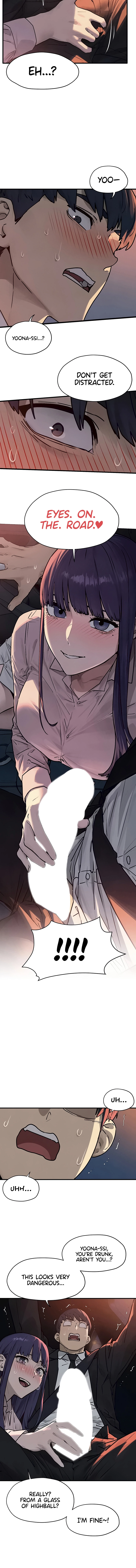 Moby Dick (Yansae) Chapter 77 page 2 - 