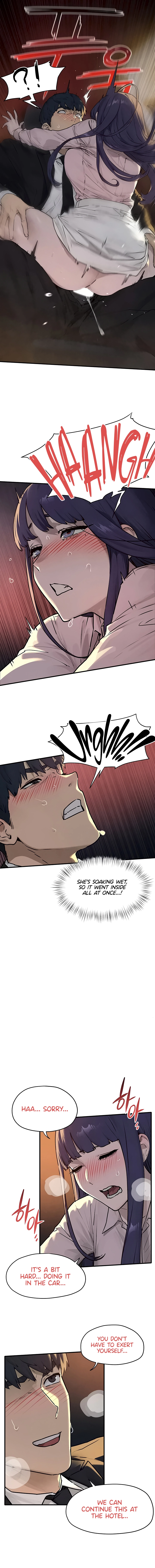 Moby Dick (Yansae) Chapter 77 page 8 - 