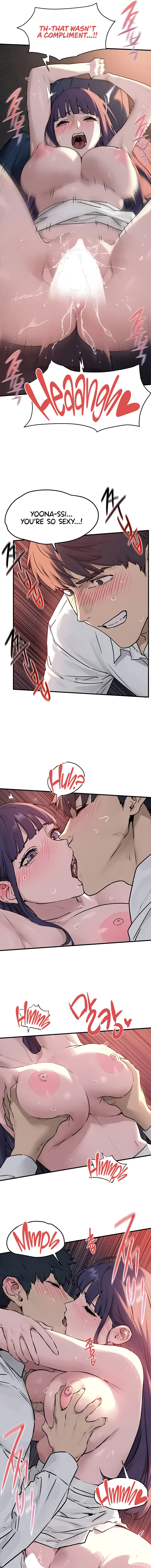Moby Dick (Yansae) Chapter 78 page 5 - 