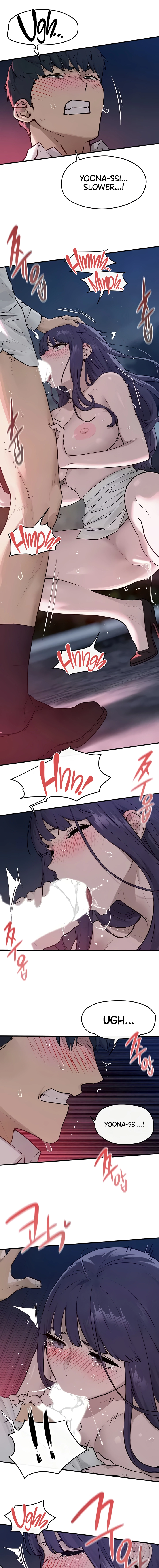 Moby Dick (Yansae) Chapter 79 page 11 - 