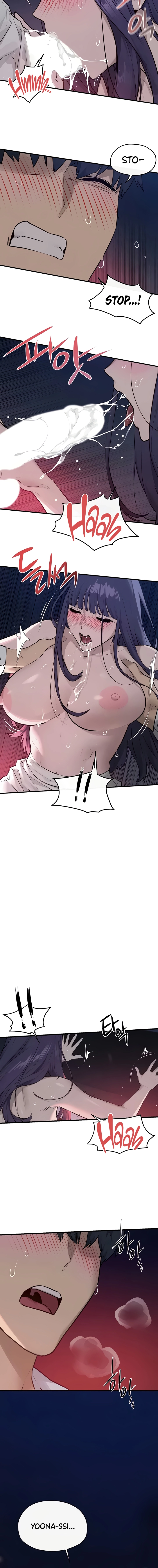 Moby Dick (Yansae) Chapter 79 page 12 - 