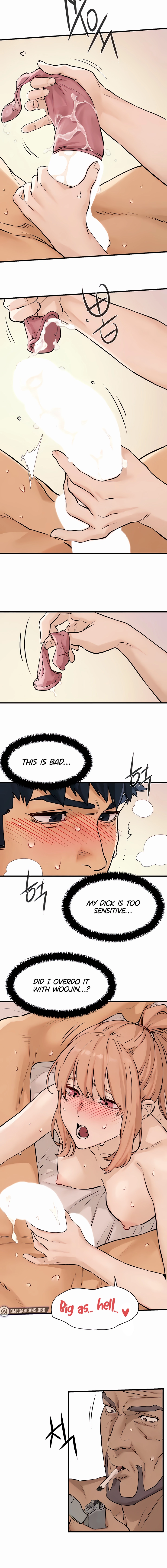 Moby Dick (Yansae) Chapter 8 page 14 - 