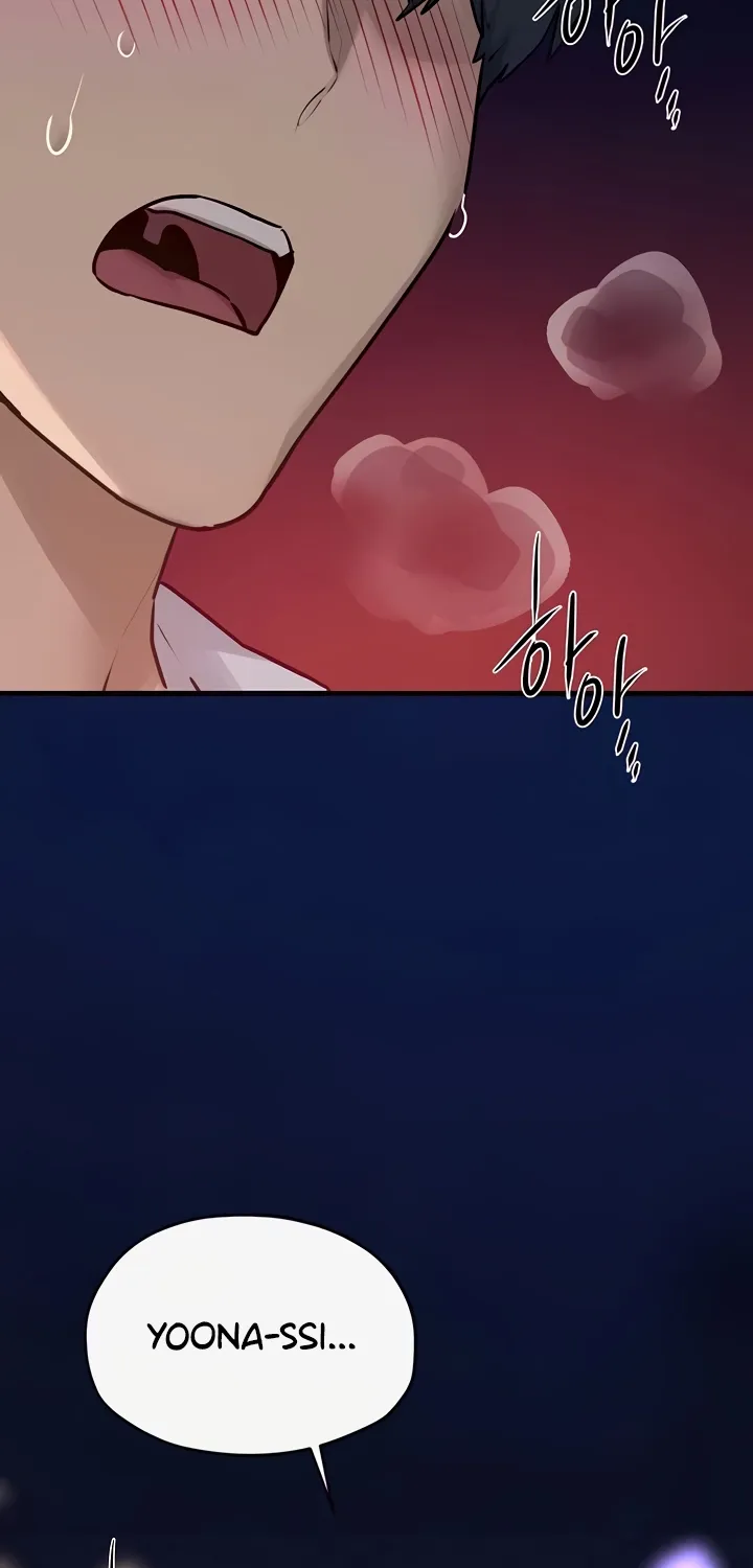 Moby Dick (Yansae) Chapter 80 page 3 - 