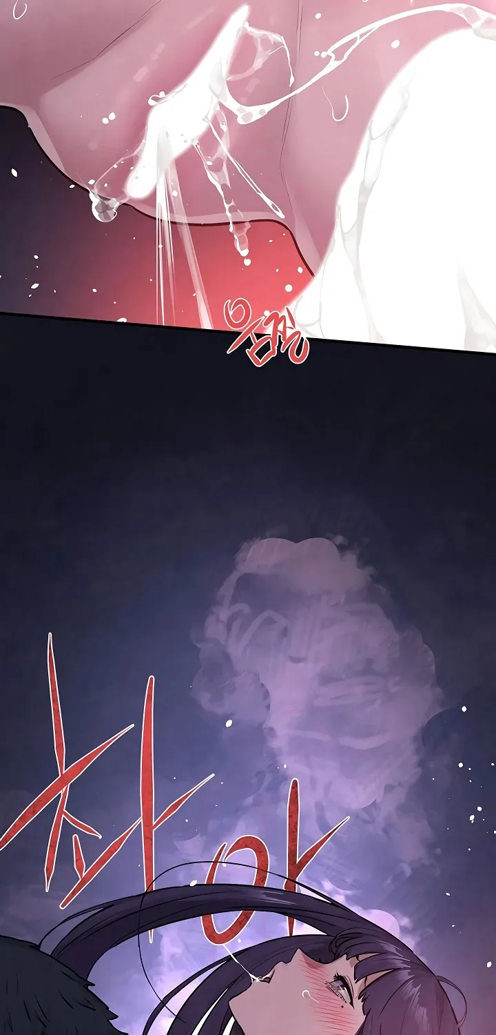 Moby Dick (Yansae) Chapter 80 page 29 - 