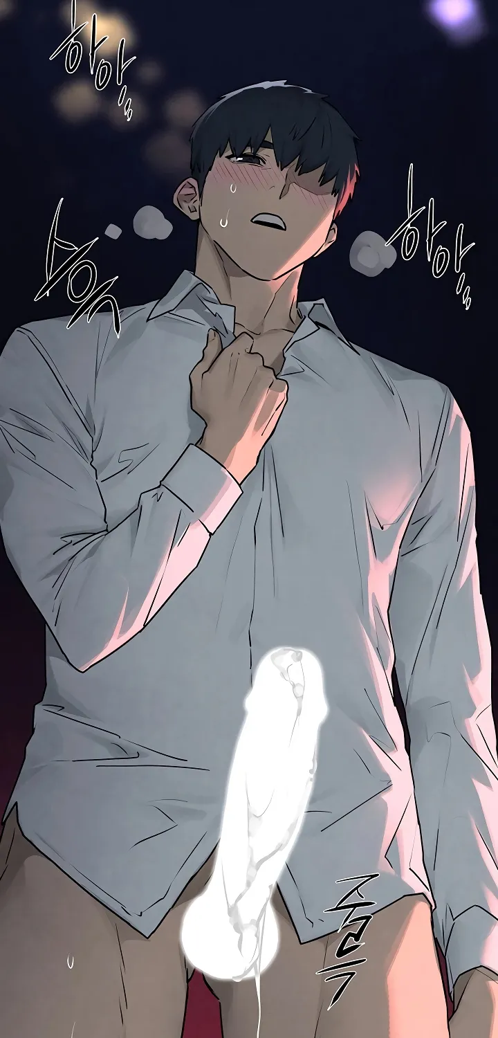 Moby Dick (Yansae) Chapter 80 page 4 - 