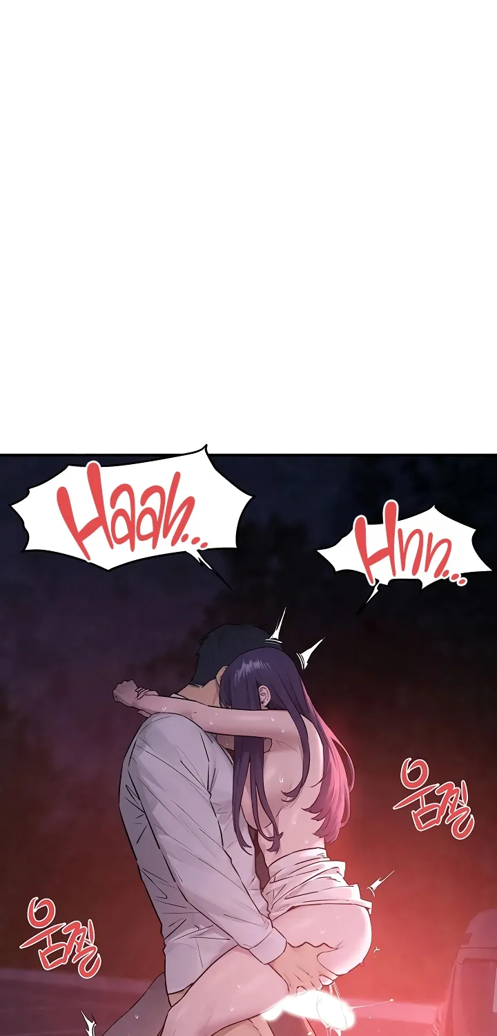 Moby Dick (Yansae) Chapter 80 page 34 - 