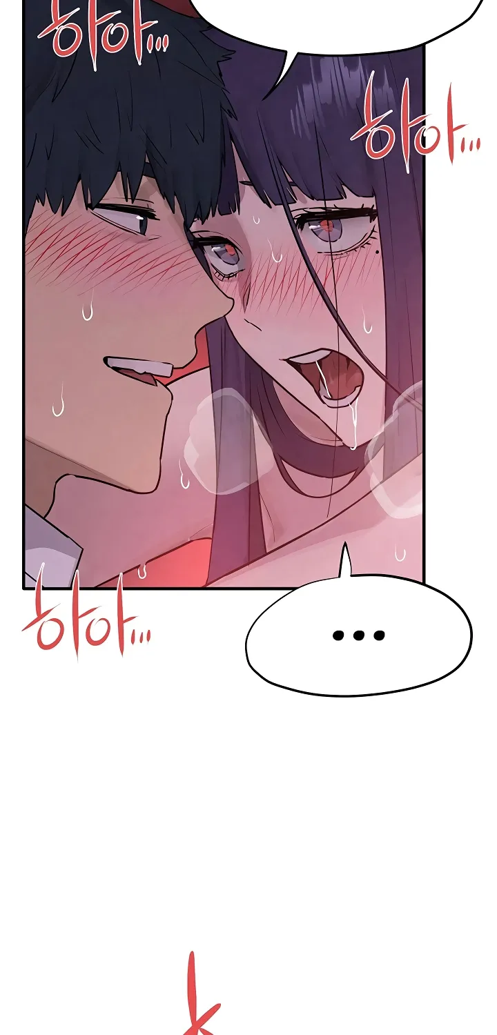 Moby Dick (Yansae) Chapter 80 page 36 - 
