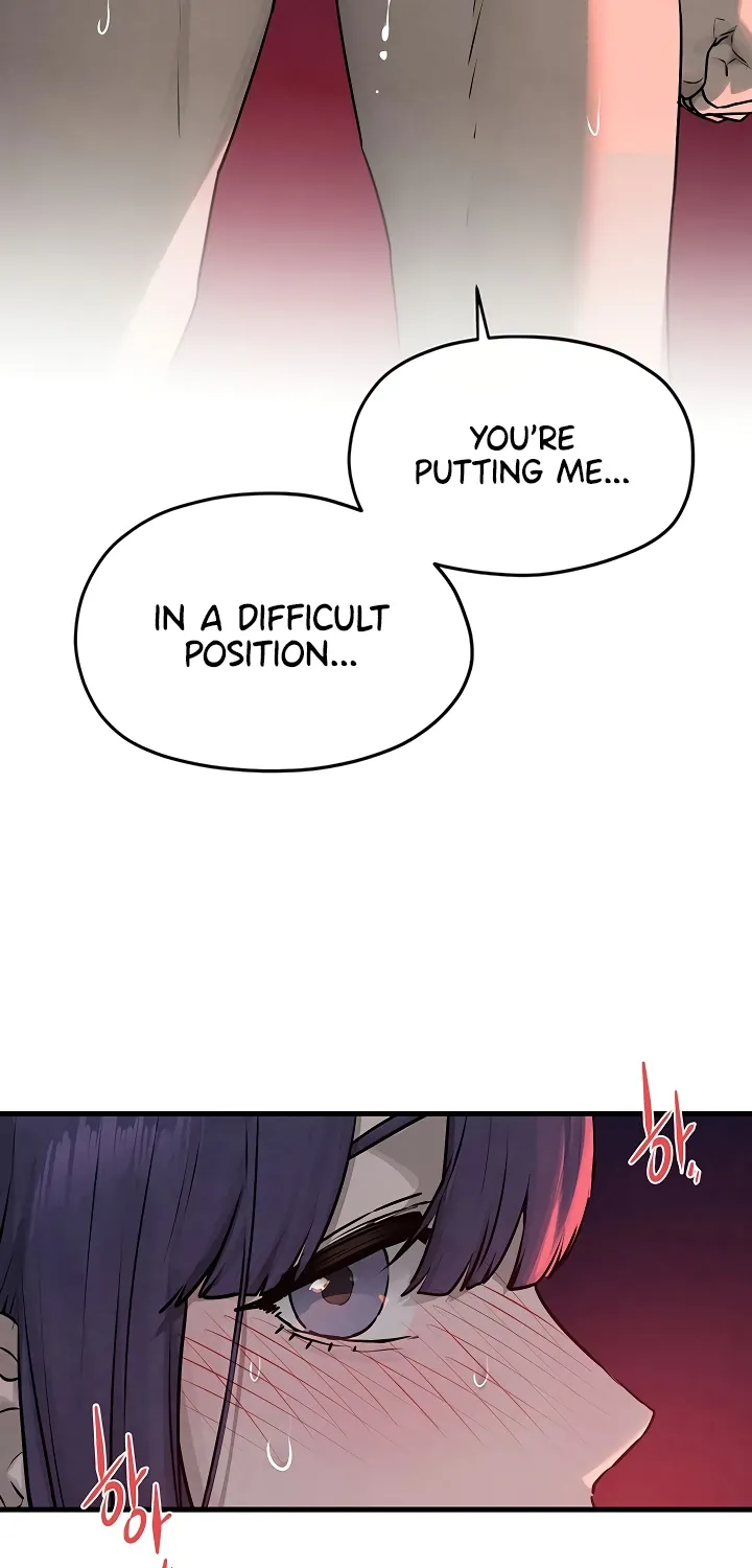 Moby Dick (Yansae) Chapter 80 page 5 - 