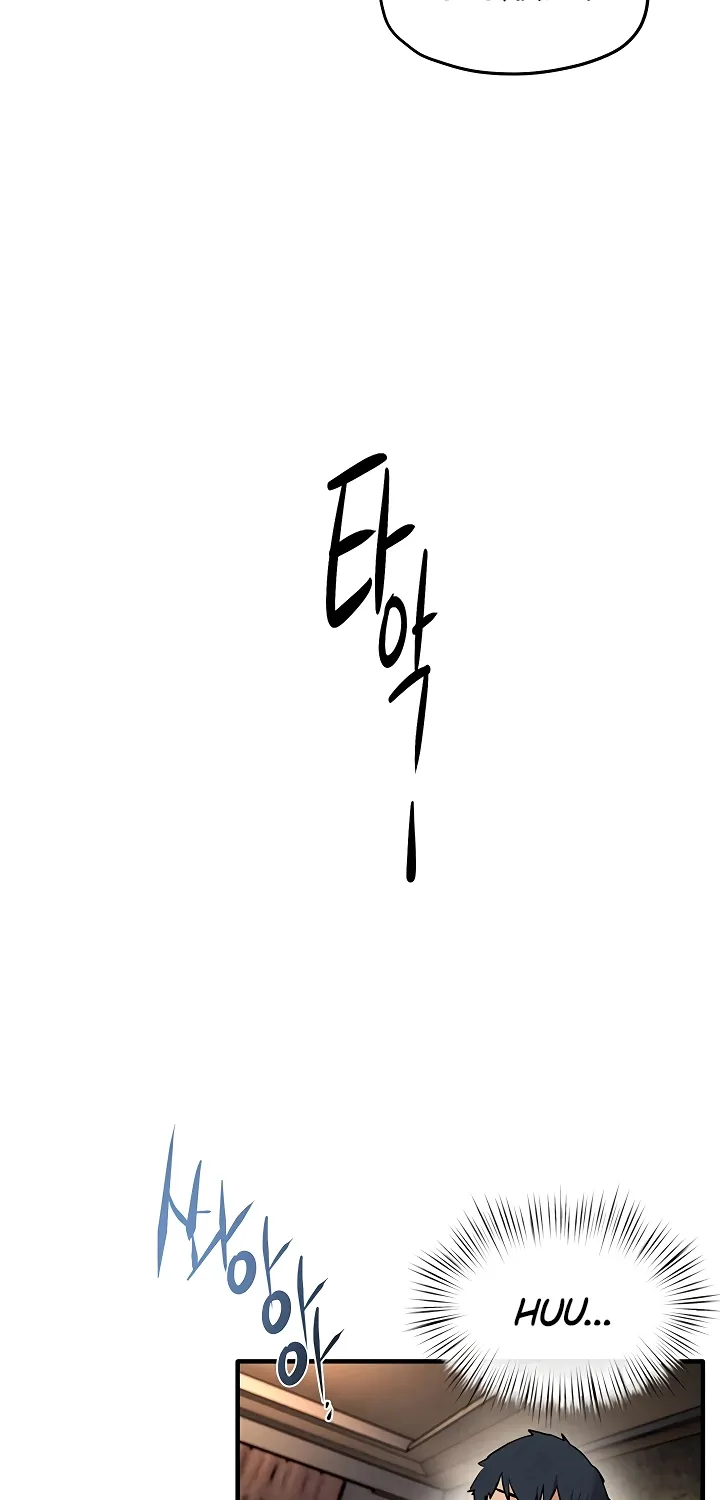 Moby Dick (Yansae) Chapter 80 page 46 - 