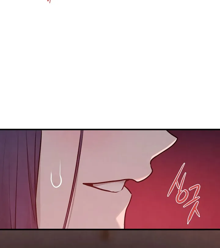 Moby Dick (Yansae) Chapter 80 page 6 - 