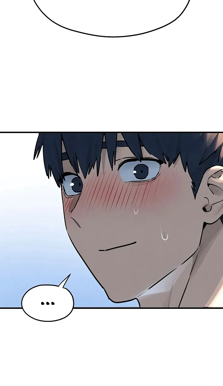 Moby Dick (Yansae) Chapter 80 page 72 - 