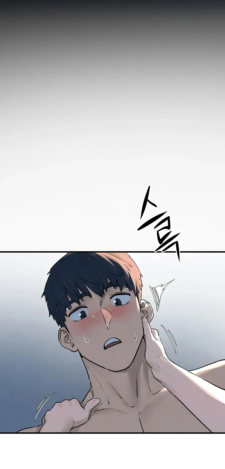 Moby Dick (Yansae) Chapter 81 page 11 - 