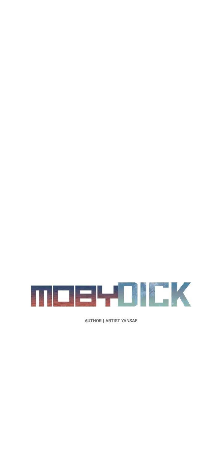 Moby Dick (Yansae) Chapter 81 page 16 - 