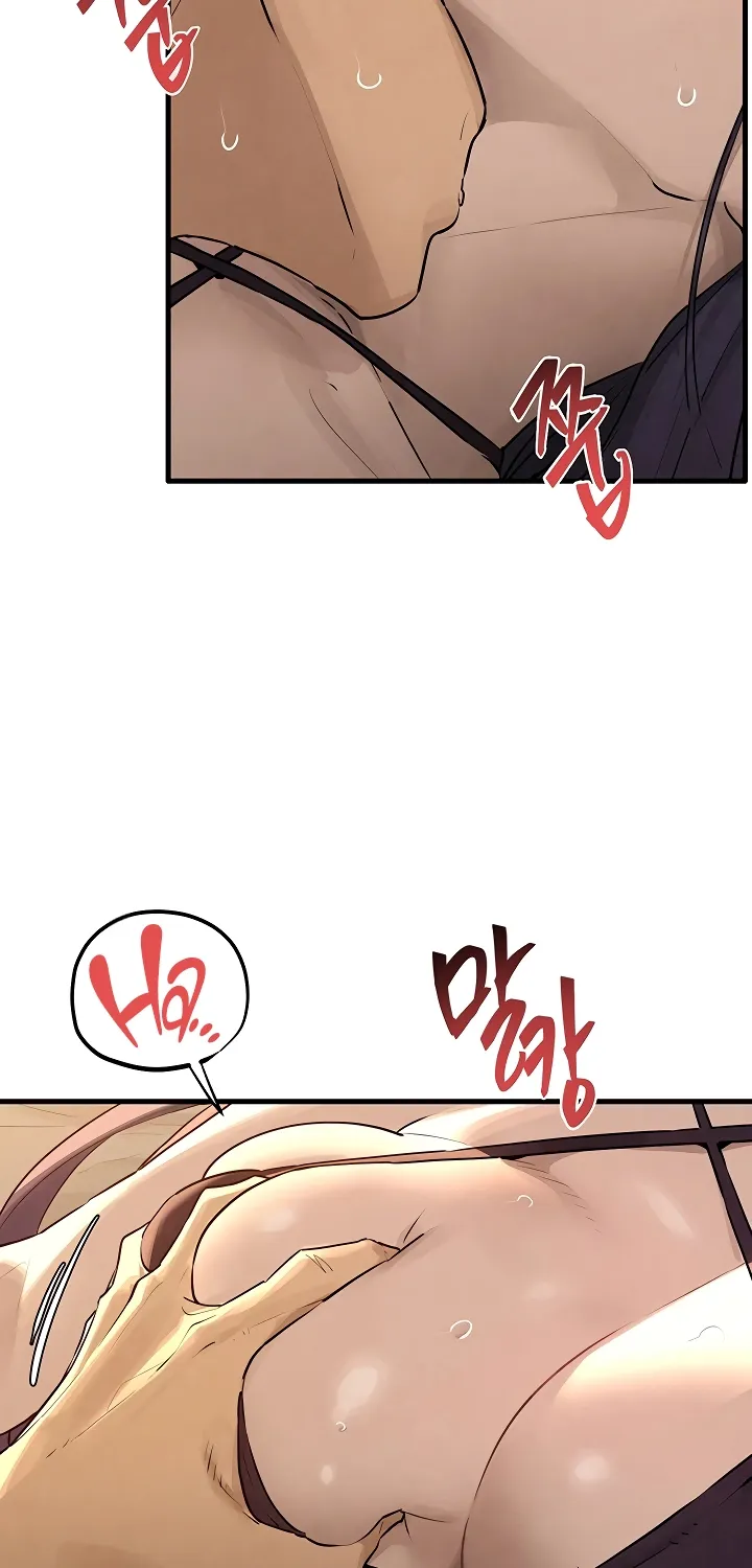 Moby Dick (Yansae) Chapter 81 page 19 - 
