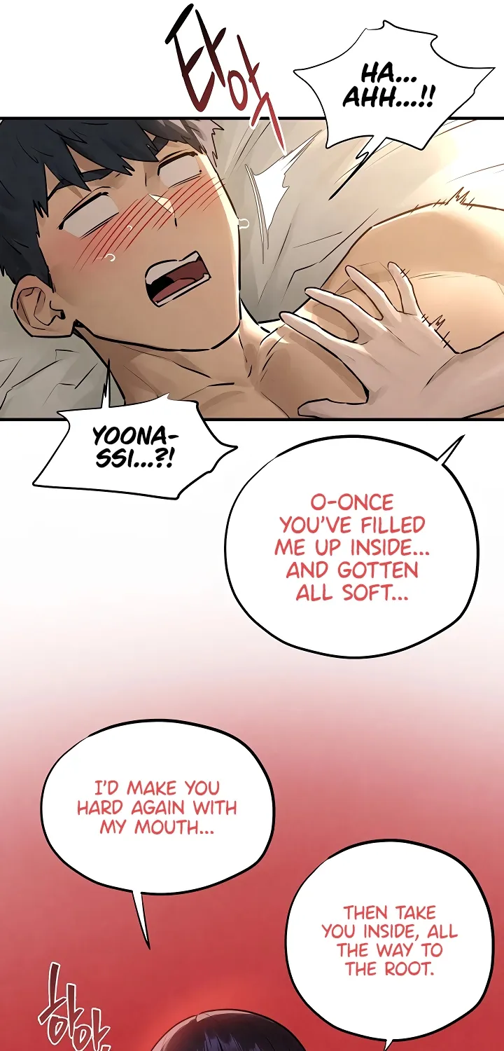 Moby Dick (Yansae) Chapter 81 page 53 - 