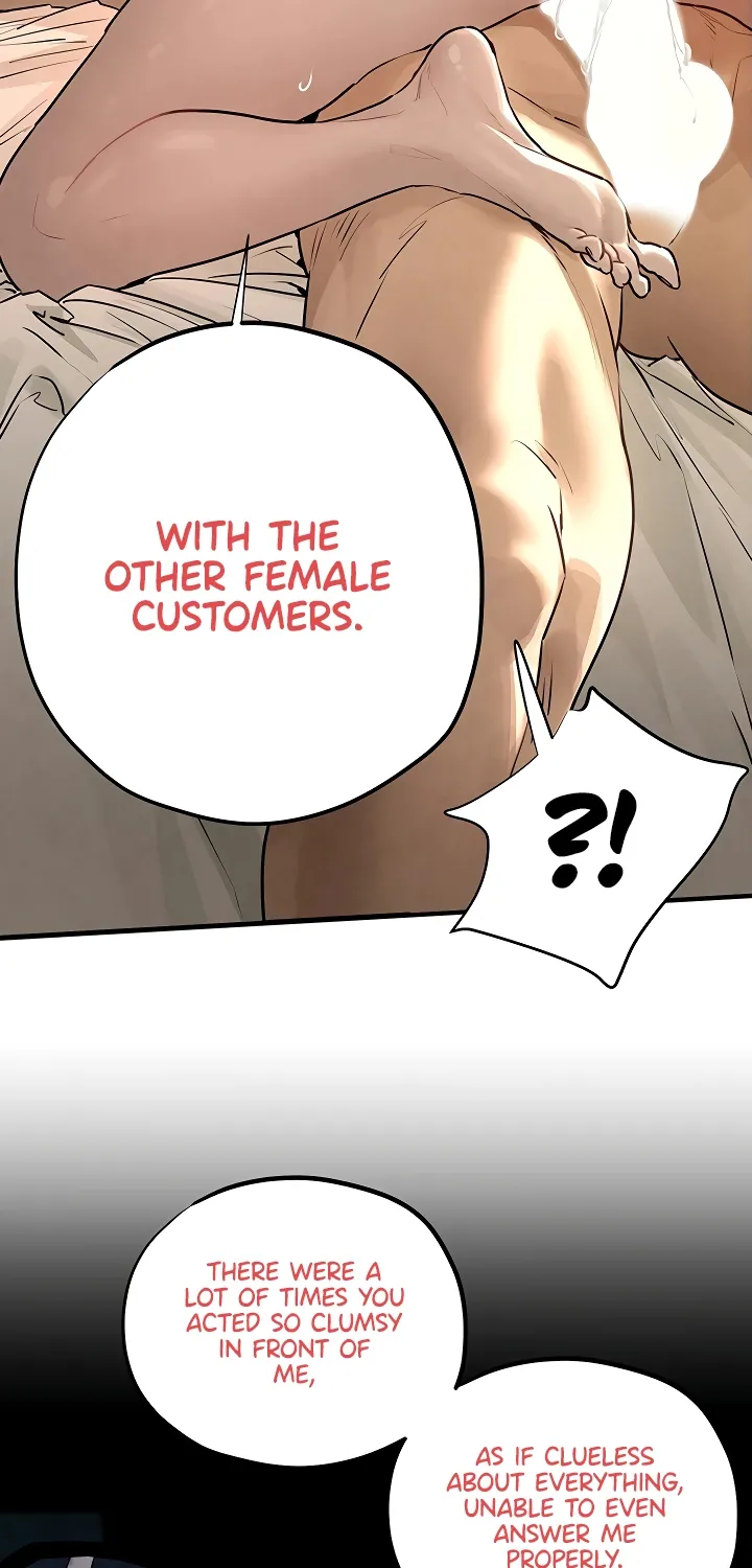 Moby Dick (Yansae) Chapter 81 page 60 - 